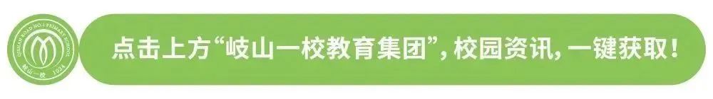 为什么篮球规则对球员发展如此重要?_2