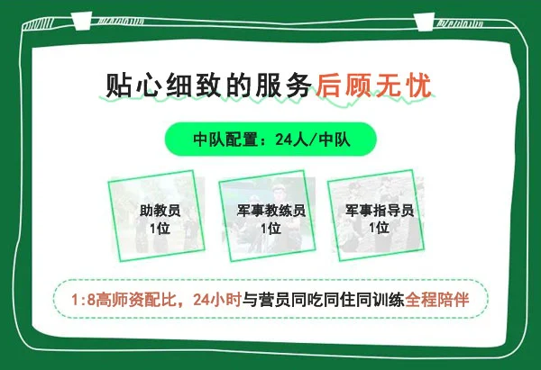 哪里有提供智能球衣租赁服务用于篮球训练_2